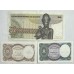 EGYPT 1967 . FIFTY 50 PIASTRES BANKNOTE and 1940 FIVE 5 PIASTRES BANKNOTES